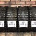 MITAS 145/70/8