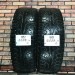 195/70/15 NOKIAN TYRES NORDMAN C Зимние шипованные бу