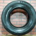 185/70/14 KUMHO SENSE Летние бу