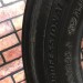 315/60/22.5 CORDIANT PROFESSIONAL Грузовые бу