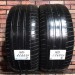 235/45/17 MICHELIN PILOT SPORT 3 Летние бу