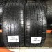 205/55/16 DUNLOP GRASPIC DS3 Зимние нешипованные бу