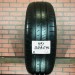 185/65/15 KUMHO ECOWING ES01 KH27 Летние бу