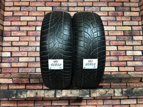 DUNLOP 235/65/17 Зимние нешипованные