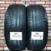 195/55/15 PIRELLI CINTURATO P1 Летние бу