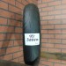 120/70/17 METZELLER Мото шины бу