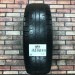 195/65/15 DUNLOP GRASPIC DS3 Зимние нешипованные бу