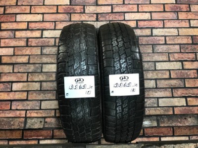 165/80/13 MAXXIS MA-W2 WINTERMAXX Всесезонные бу