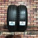 195/65/15 DUNLOP GRASPIC DS-3 Зимние нешипованные бу