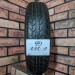 105/70/14 KUMHO Мото шины бу