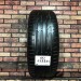 BRIDGESTONE 205/50/17 Летние
