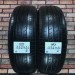 195/65/15 BRIDGESTONE B250 Летние бу