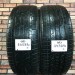 225/60/17 KUMHO SOLUS KL21 Летние бу