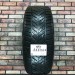 205/50/17 VREDESTEIN WINTRAC XTREME S Зимние нешипованные бу