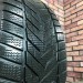 205/50/17 VREDESTEIN WINTRAC XTREME S Зимние нешипованные бу