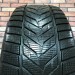 205/50/17 VREDESTEIN WINTRAC XTREME S Зимние нешипованные бу