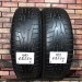 185/60/15 NOKIAN NORDMAN RS3 Зимние нешипованные бу