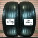 205/60/16 HANKOOK OPTIMO K415 Летние бу