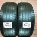 215/50/17 MICHELIN PRIMACY HP Летние бу