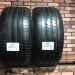 285/40/19 PIRELLI P ZERO Летние бу