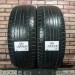 225/55/18 NOKIAN HAKKA SUV Летние бу