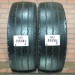 215/70/15 BRIDGESTONE DURAVIS Всесезонные бу