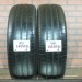 195/65/15 NEXEN N'FERA SU1 Летние бу