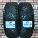 175/70/13 GISLAVED NORD FROST III Зимние шипованные бу