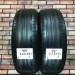 185/60/15 NOKIAN TYRES HAKKA GREEN 3 Летние бу