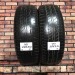 225/70/16 BRIDGESTONE DUELER H/T D687 Летние бу