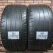 255/35/19 MICHELIN PILOT SPORT 4S Летние бу