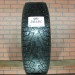 195/75/16 NOKIAN HAKKAPELIITTA CR3 Зимние шипованные бу