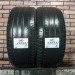225/45/17 PIRELLI CINTURATO P7 Летние бу