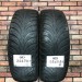 185/65/15 SAVA ESKIMO STUD Зимние шипованные бу