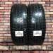 225/60/18 BRIDGESTONE BLIZZAK DM-V1 Летние бу