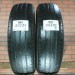 195/75/16 NEXEN CLASSE PREMIERE CP321 Всесезонные бу