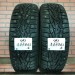 185/65/15 NOKIAN TYRES NORDMAN 7 Зимние шипованные бу