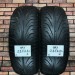 205/65/15 NOKIAN TYRES NRH 2 Летние бу
