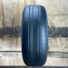 185/65/15 FORMULA ENERGY Летние бу
