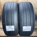 205/55/16 FORMULA ENERGY Летние бу