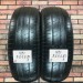185/65/15 PIRELLI CINTURATO P1 Летние бу
