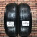 225/70/17 BRIDGESTONE DUELER H/T 687 Летние бу