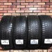 DUNLOP 185/65/14 Зимние шипованные