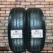 165/65/15 BRIDGESTONE B250 Летние бу