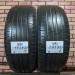 205/55/16 HANKOOK OPTIMO K415 Летние бу