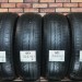 185/65/15 PIRELLI CINTURATO P1 Летние бу