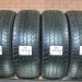 265/65/17 BRIDGESTONE DUELER H/T 840 Летние бу