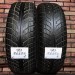 195/65/15 BELSHINA ARTMOTION SNOW BEL-337 Зимние  нешипованные бу