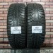 205/70/15 BRIDGESTONE ICE CRUISER 7000 Зимние шипованные бу