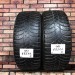 205/55/16 BRIDGESTONE ICE CRUISER 5000 Зимние нешипованные бу